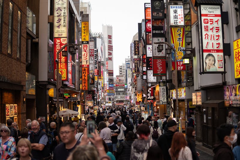 Tokyo Japon — destination asiatique de luxe